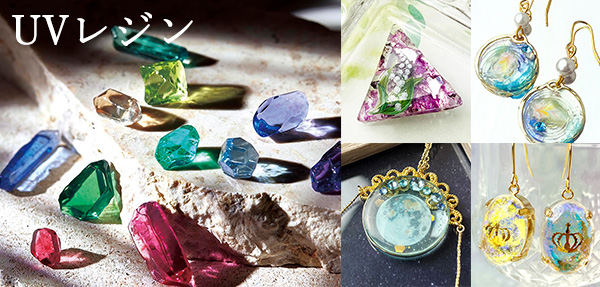 レジン＆ネイルシール
