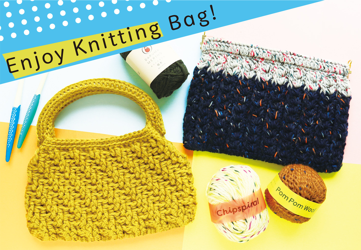Let's make a knitted bag