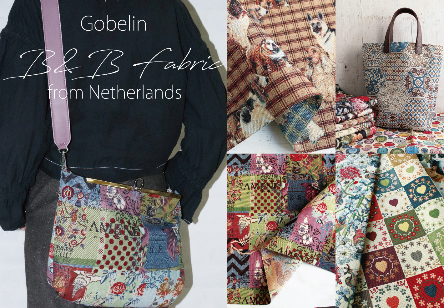 Dutch Imported Gobelins Fabric