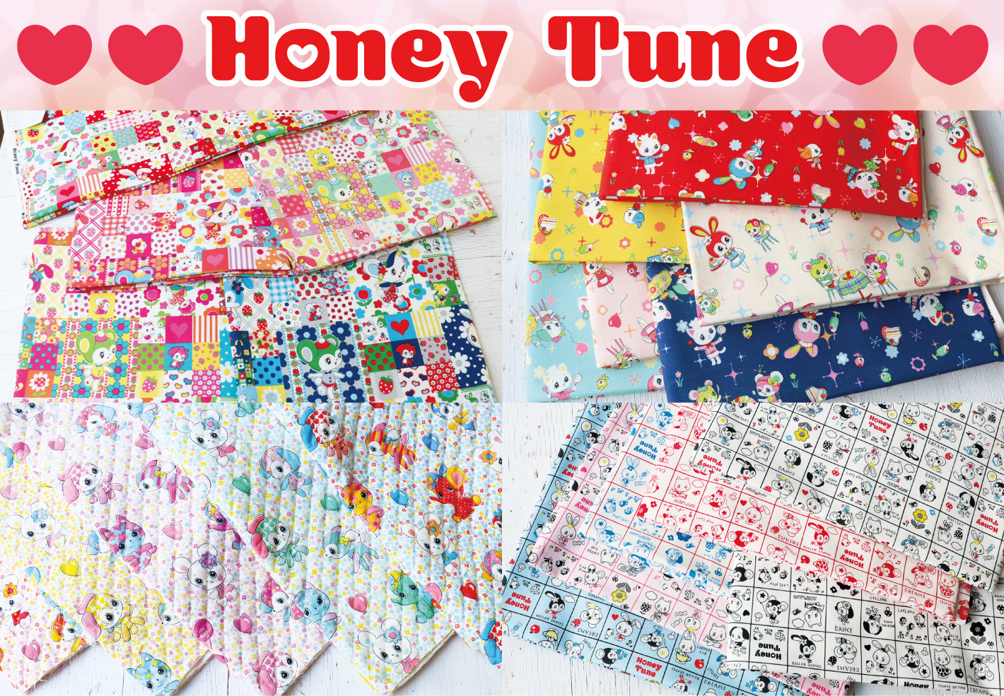 honey tune