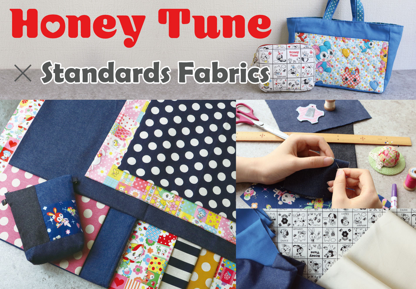 Honey tunes & standard fabrics