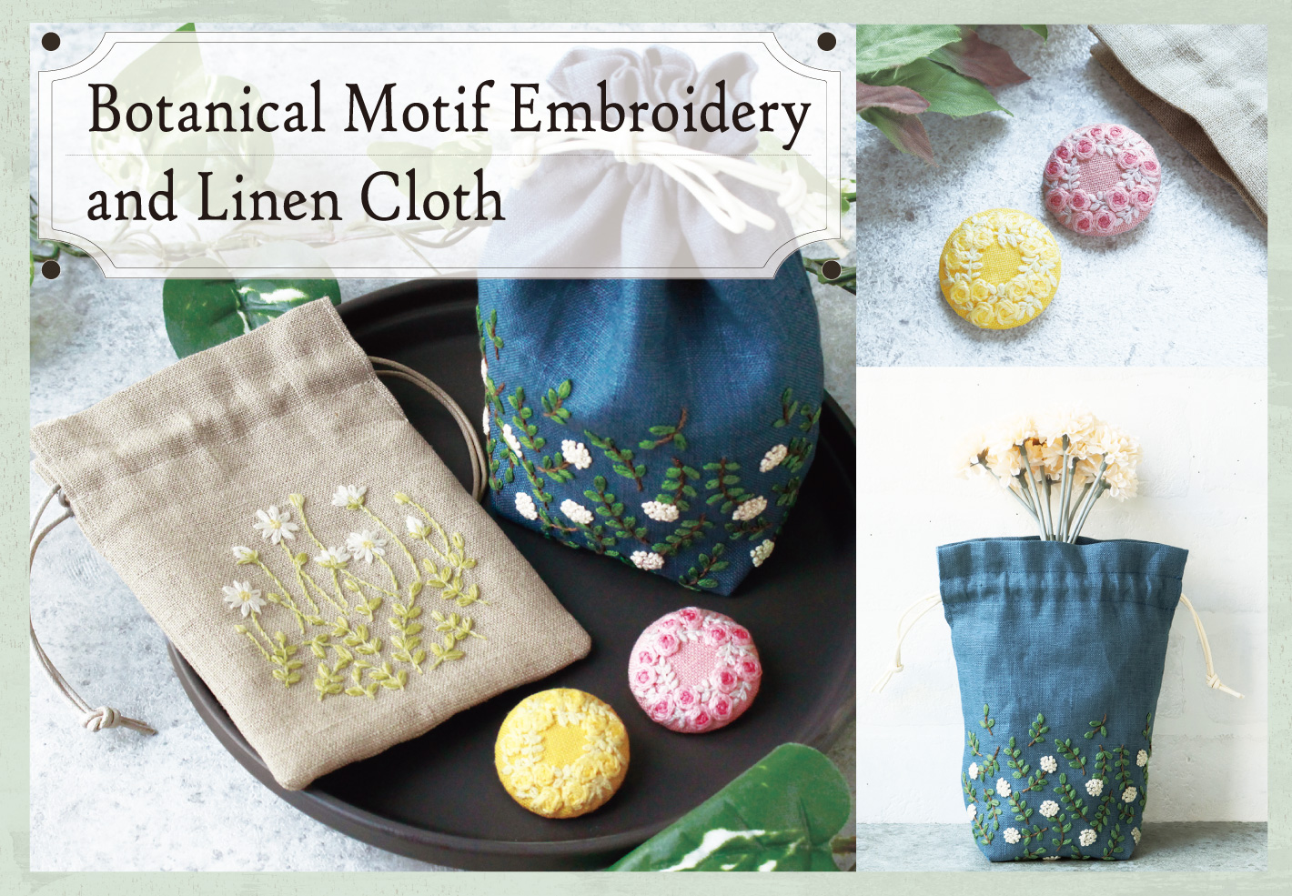 Botanical Embroidery Linen Accessories