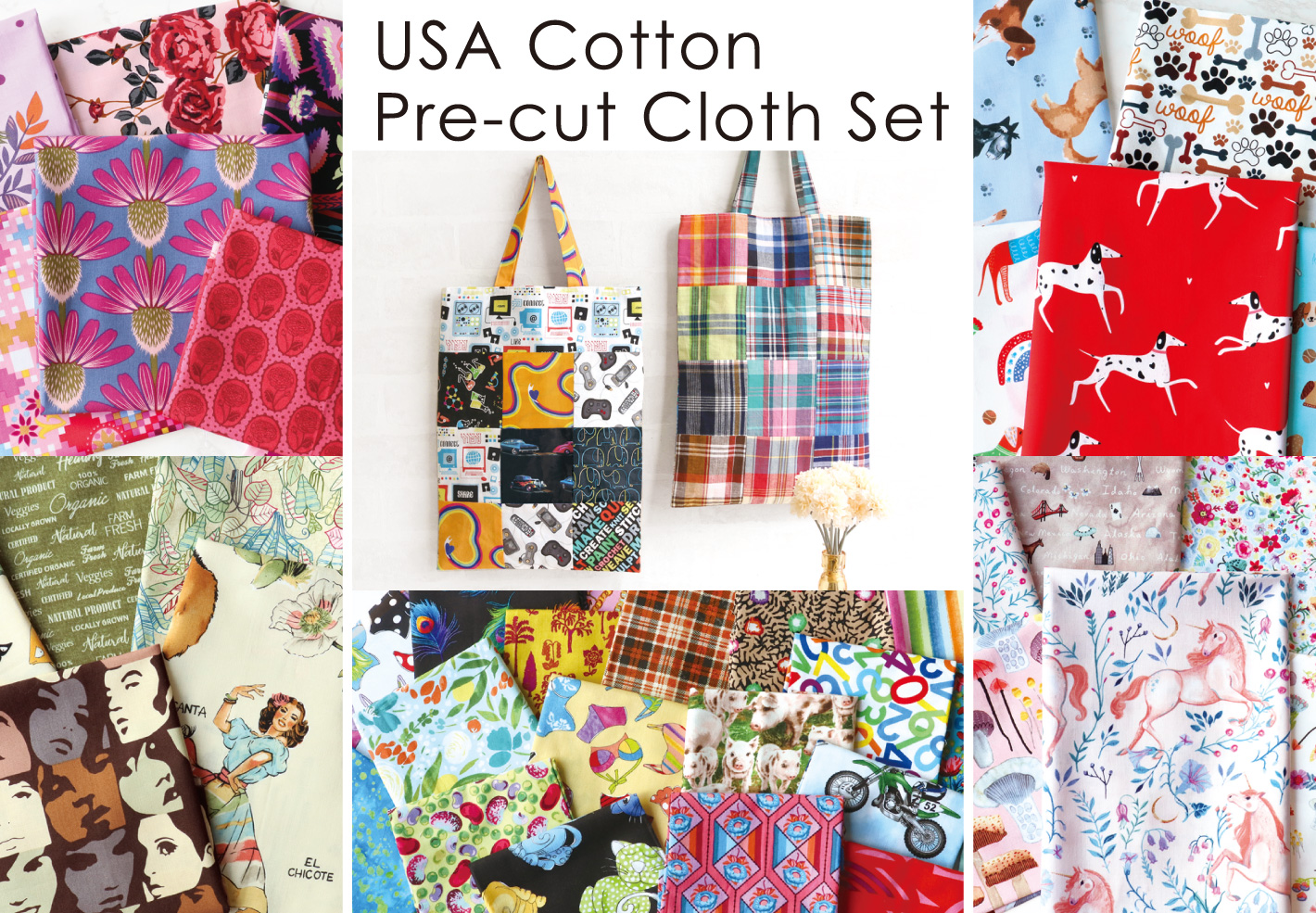 USA Cotton Cut Cloth Set