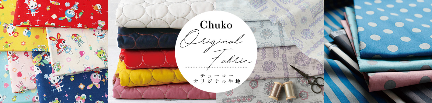 chuko original fabric