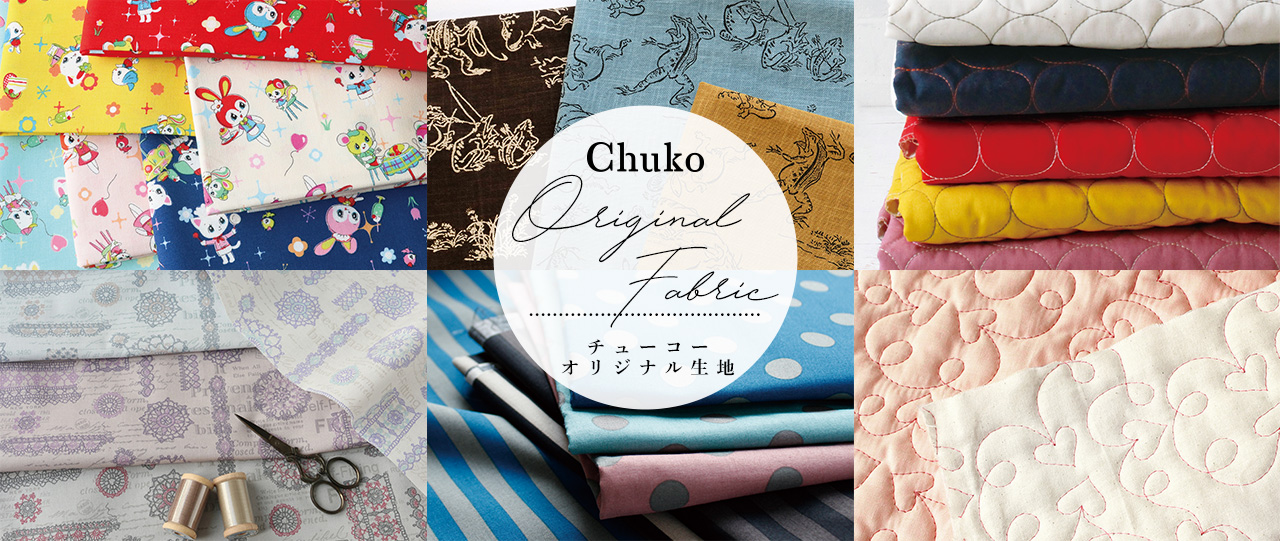 Chuko Original Fabric