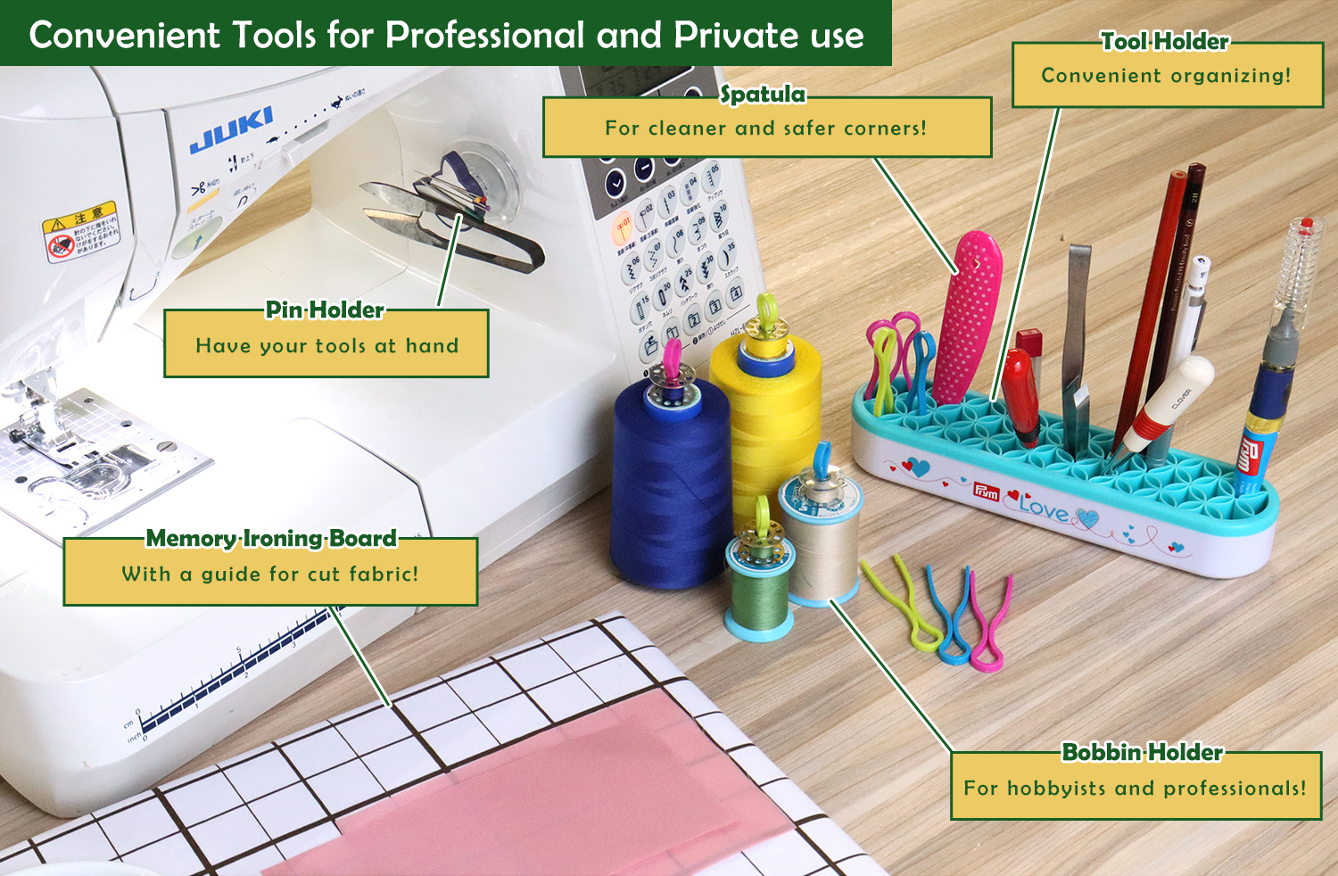 ミシン作業の便利ツールの紹介