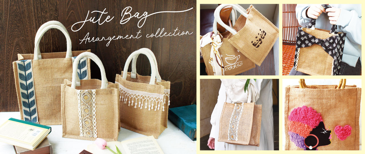 Jute Bag Arrangement Collection