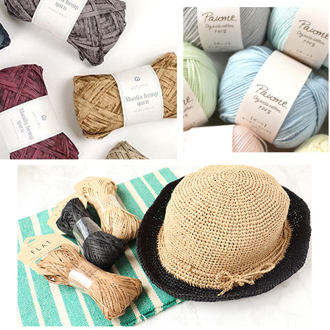 Summer Yarn