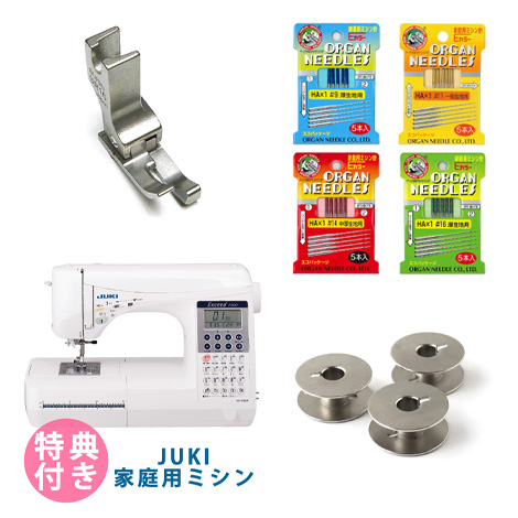 Sewing Machine Supplies