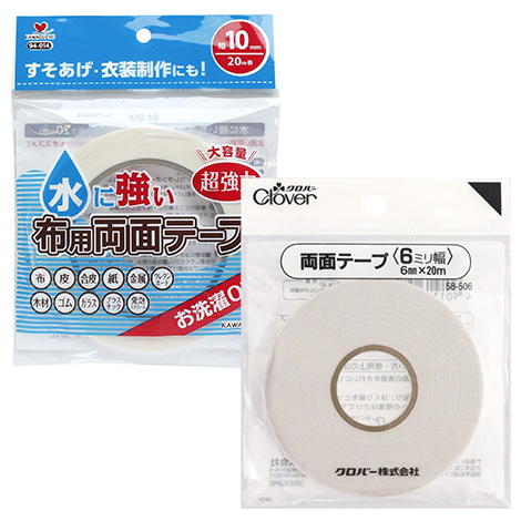 Double-sided tape