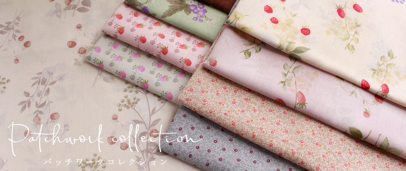 Patchwork collection パッチワーク