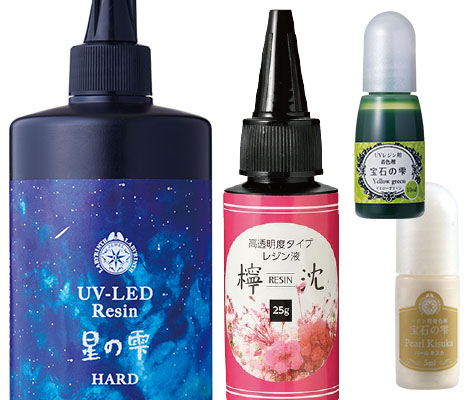 レジンクラフト・プラバン「手芸材料の卸売りサイトChuko Online」