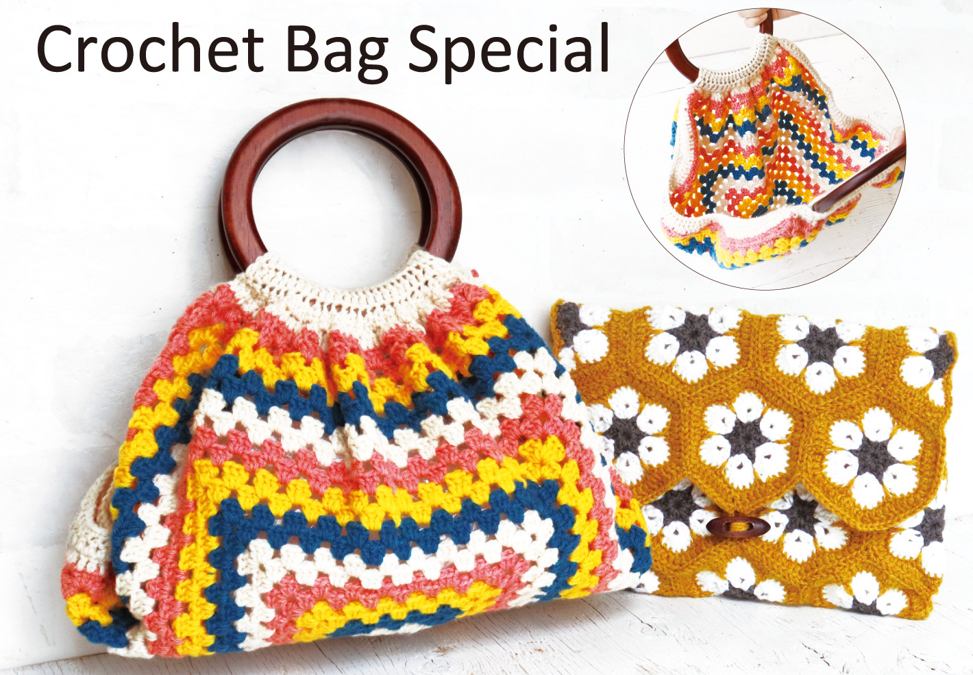 crochet bag special