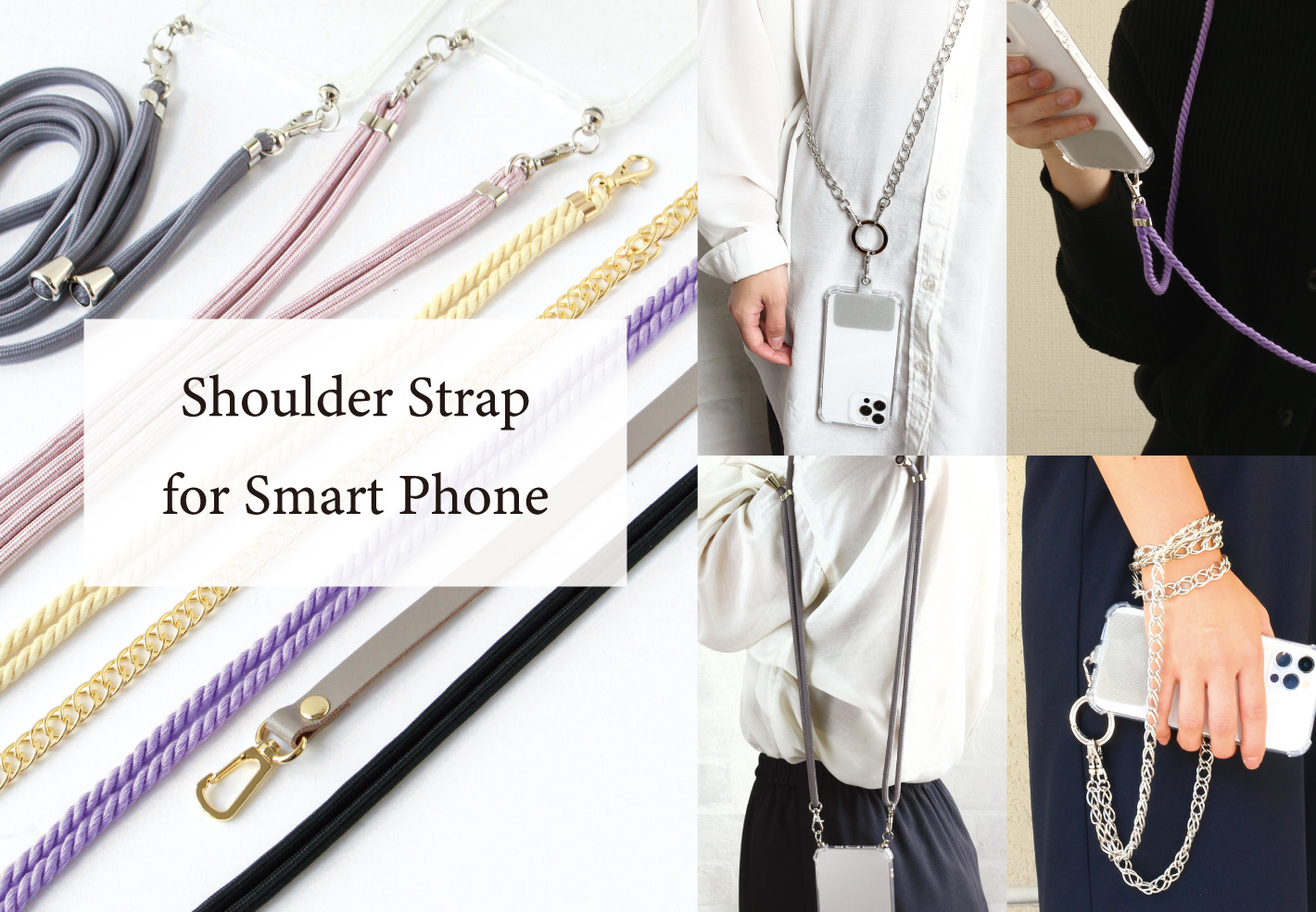 shoulder strap for smart phone