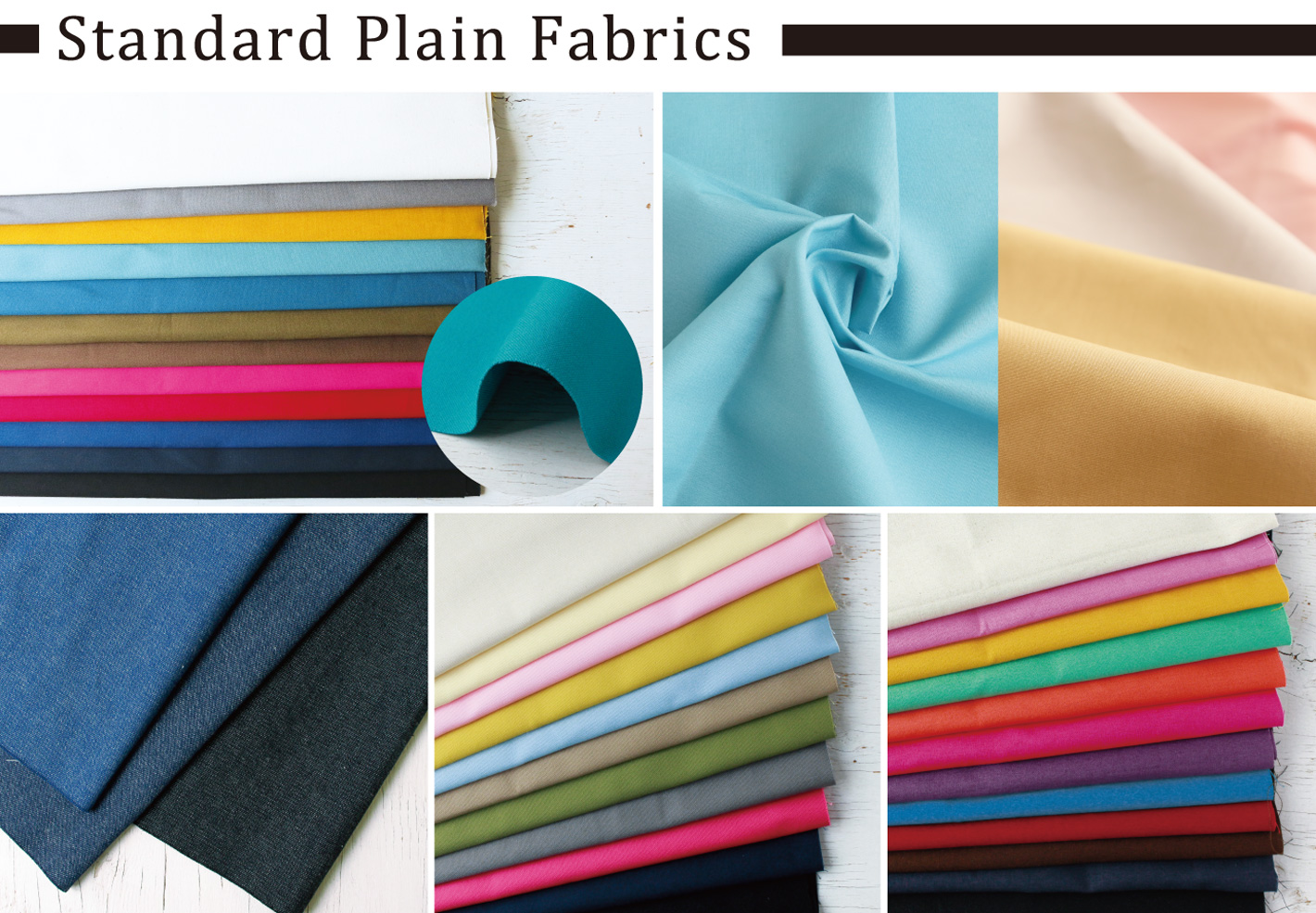 standard plain fabrics