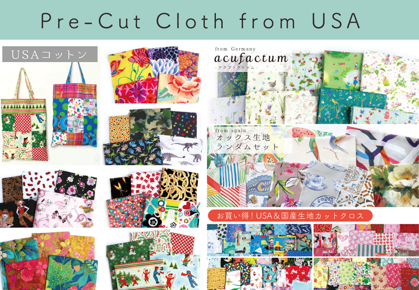 pre-cut cloth set