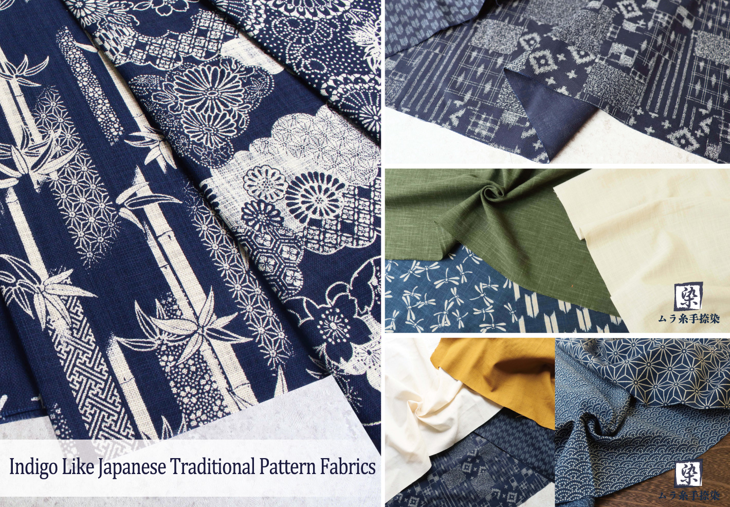 ingigo like japanese traditional pattern fabrics