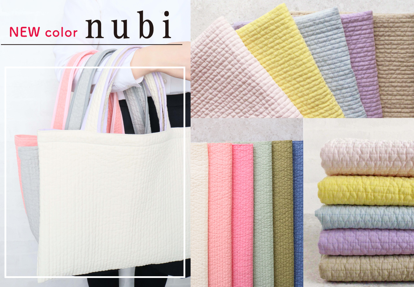 nubi