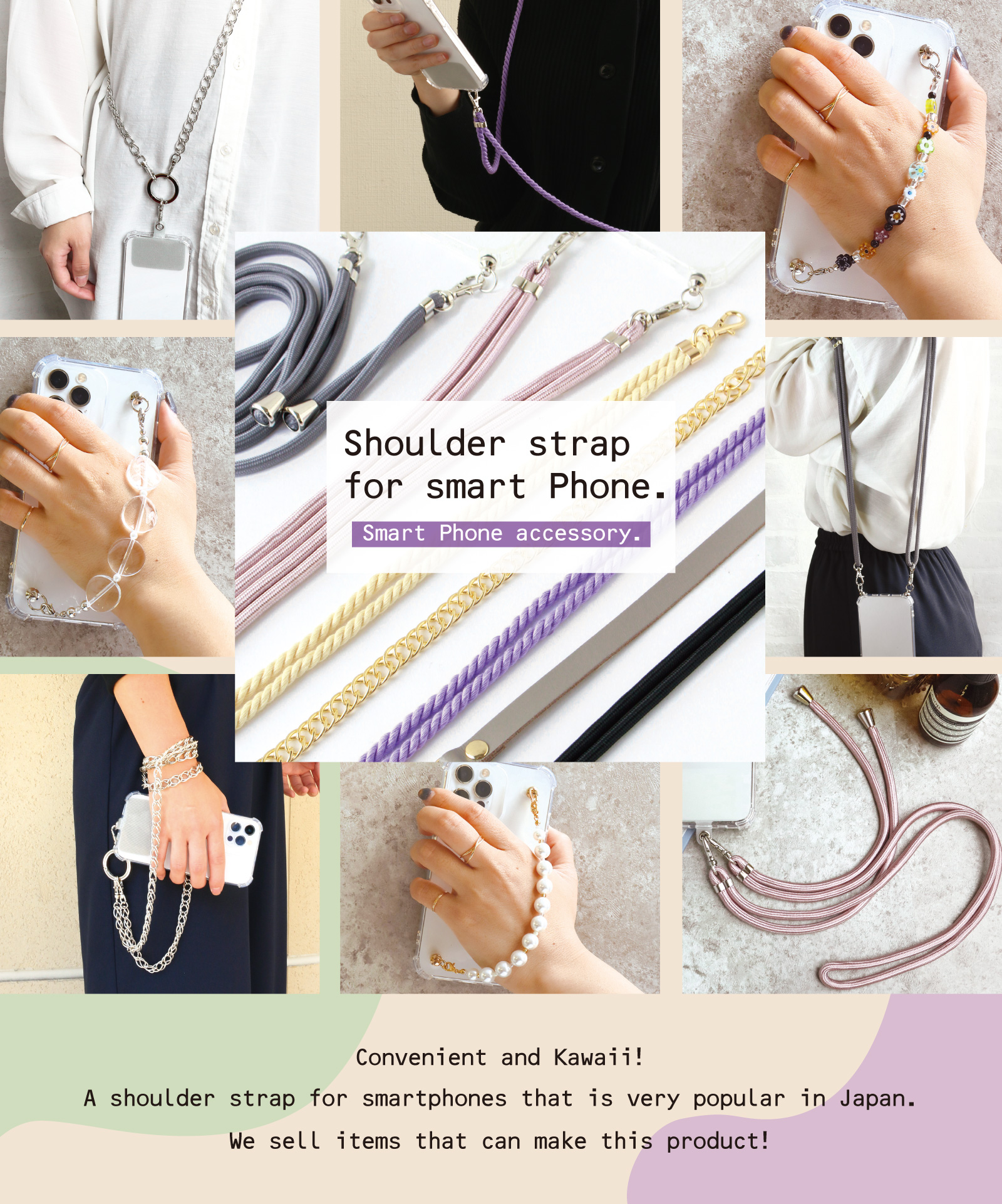 shoulder strap for smartphone