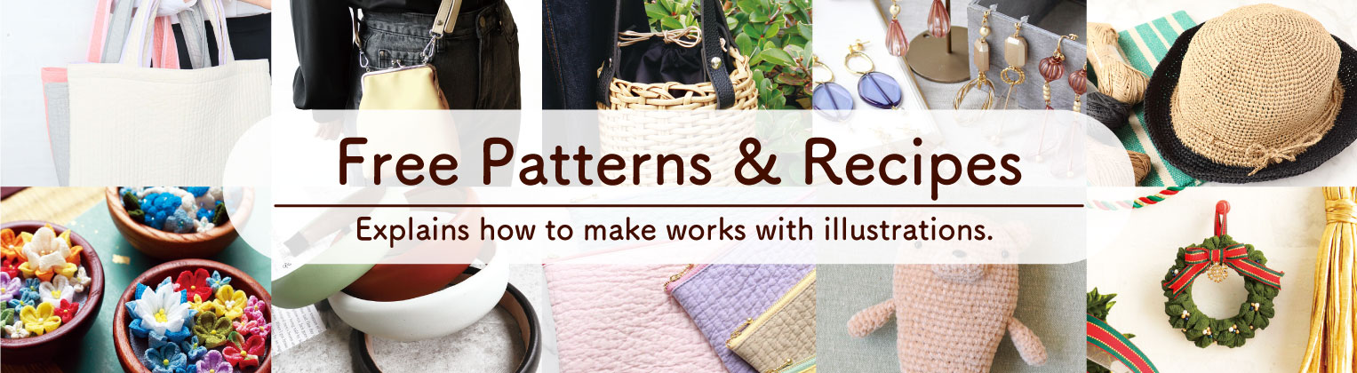 Free Patterns & Recipes