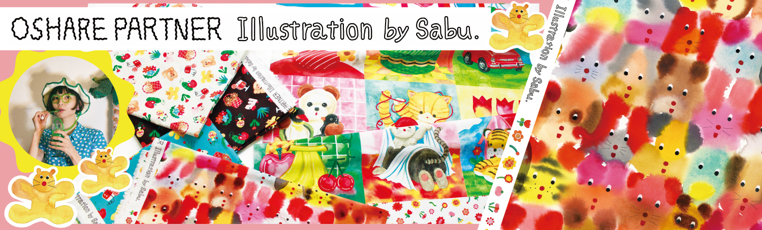 Illustrator Sabu × Nippon-chuko Collaboration