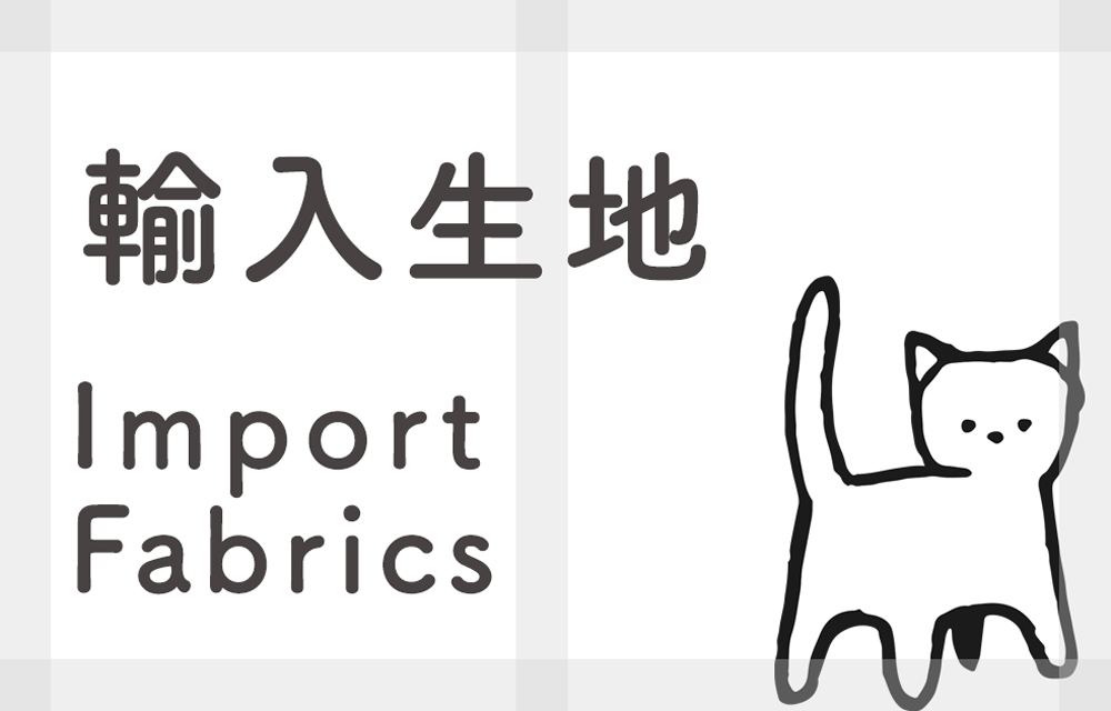 ちりめん 吊るし飾り 招き猫 和雑貨 和風 猫の日 ネコ 猫 脈打つ ちりめん 吊るし飾り 招き猫 和雑貨 和風 猫の日 ネコ 猫 脈打つ