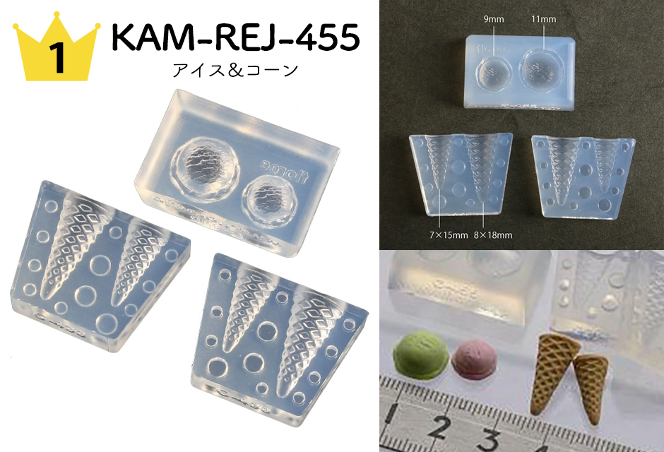 D1040 シリコンモールド 50個 まとめ 卸 仕入れ 大量 ライン レジン