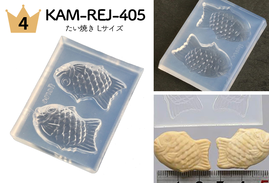 羊毛フェルトおにぎり＆食パン☆ベビーヘアクリップ ヘアゴム モールド