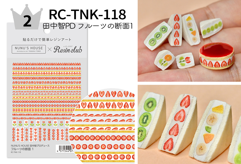 学研 ニューブロック 113ピース まとめ売り 荒っぽ
