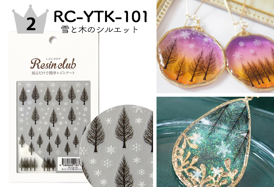 ハンドメイド レジン お花 淡水パール ピアス イヤリング no.103 かがめる
