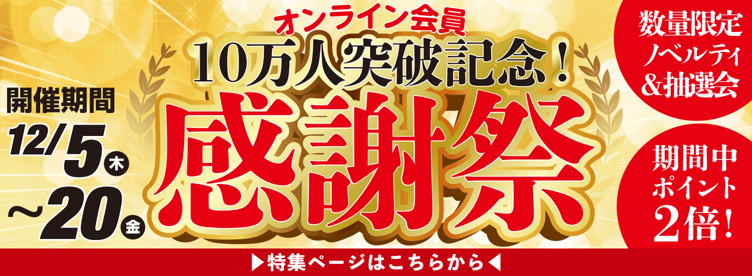 第2弾☆全種類10個セット☆ローリングストーンズ☆ピンズ