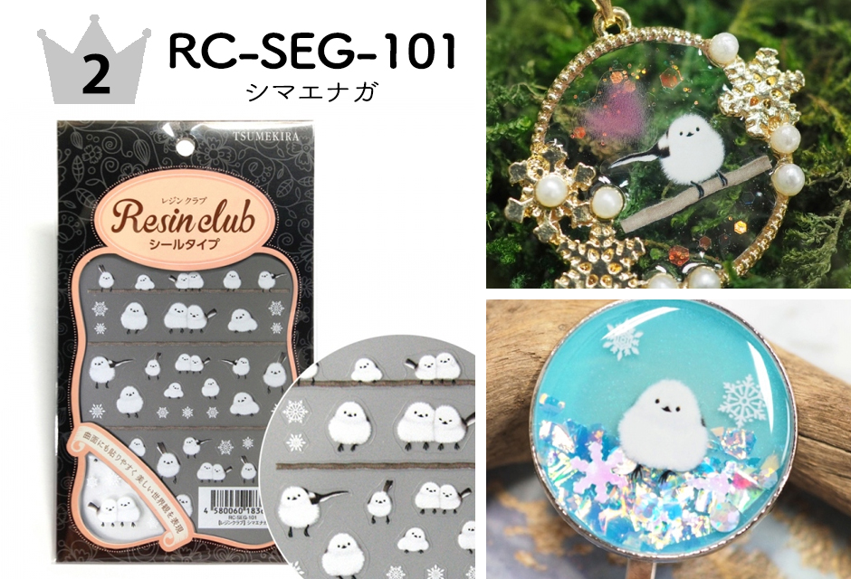 HappyHalloween❤雲レジンのゴーストと手染めビーズのキーリング♡