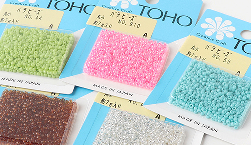 Loose Beads