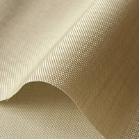 ナイロン