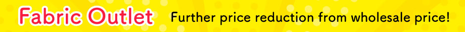 Fabric Outlet