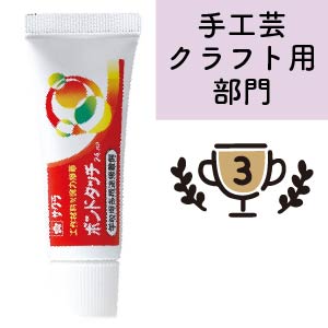 BT24ML-P