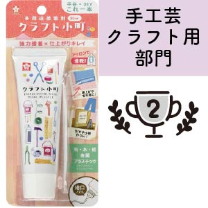 BTC50ML-P