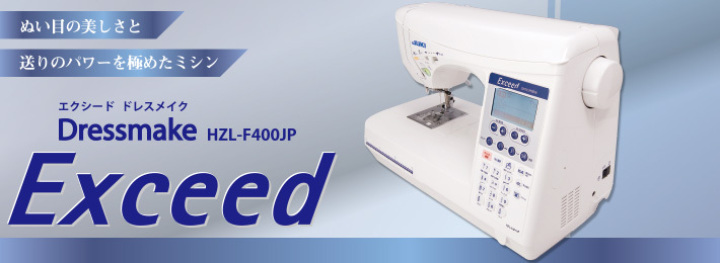 HZL-F400JP