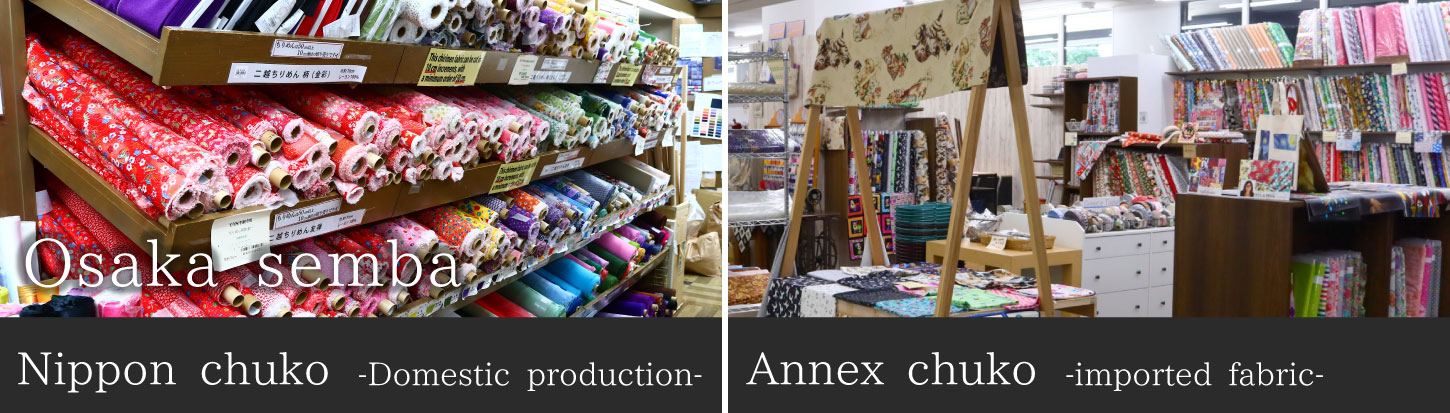 Physical store information