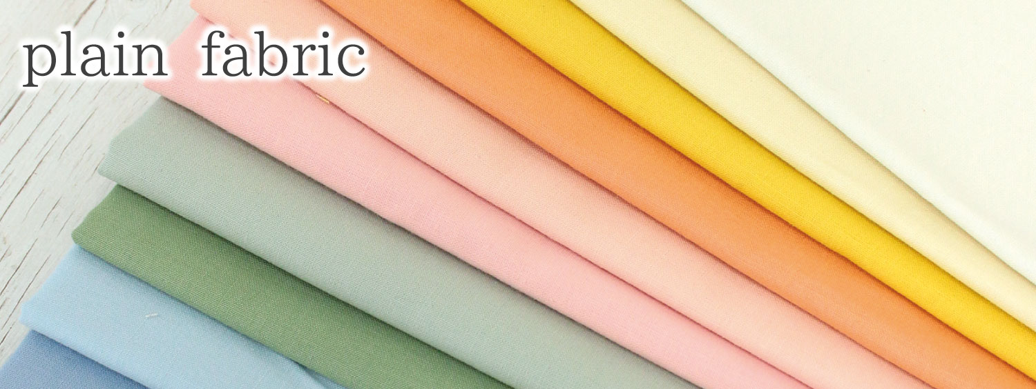 plain fabric