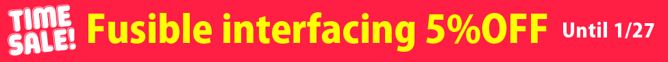 5% off all items in the fusible interfacing category