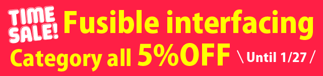 5% off all items in the fusible interfacing category