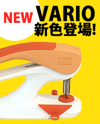 VARIO新色登場！