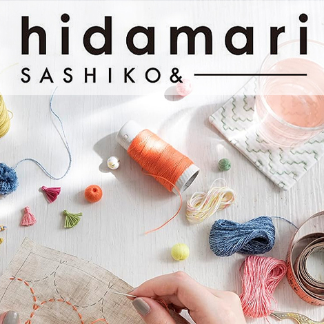 コスモ  - hidamari -