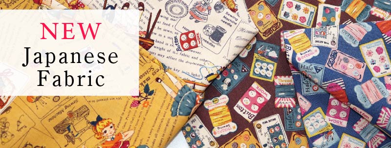 Newest Fabrics