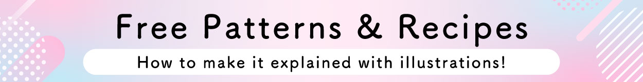 Free Patterns & Recipes