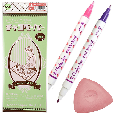 しるし付け用品
