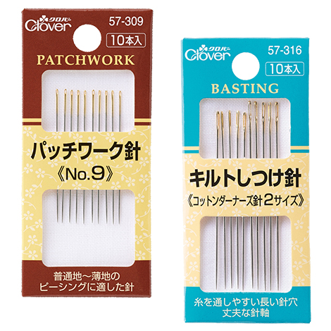 パッチワーク・ピーシング針