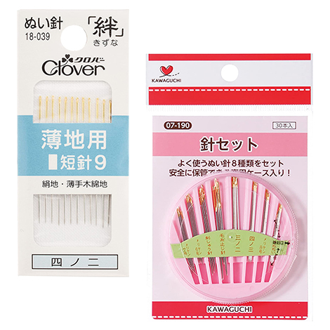 縫い針・しつけ針
