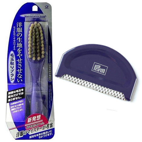 お手入れ用品